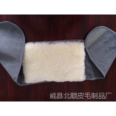 厂家直销 高质量皮毛一体羊毛保暖护腰带，为您缓解腰部不适提供全面呵护