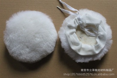 南宫市立泽抛光羊毛球 从自粘、系带到抛光海绵球的专业之选